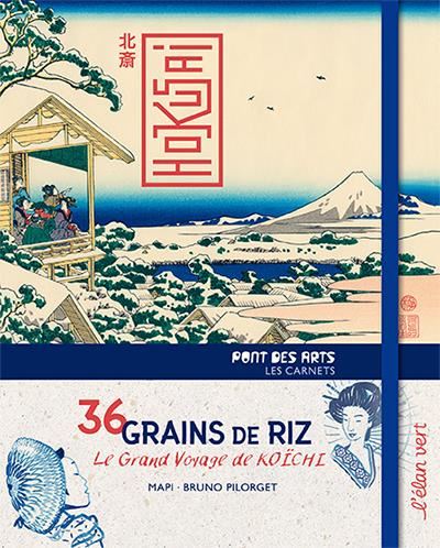 36 grains de riz
